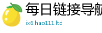 777788888888管家婆用王中王493333特马王中王
